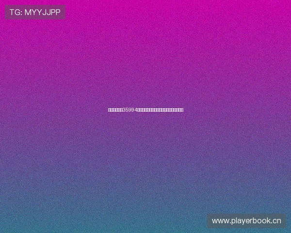 摩鑫娱乐傺下35994情感故事解析与玩家心路成长互动体验记录