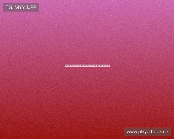 天天体育商城官网：打造全方位体育用品购物体验，满足您的运动需求