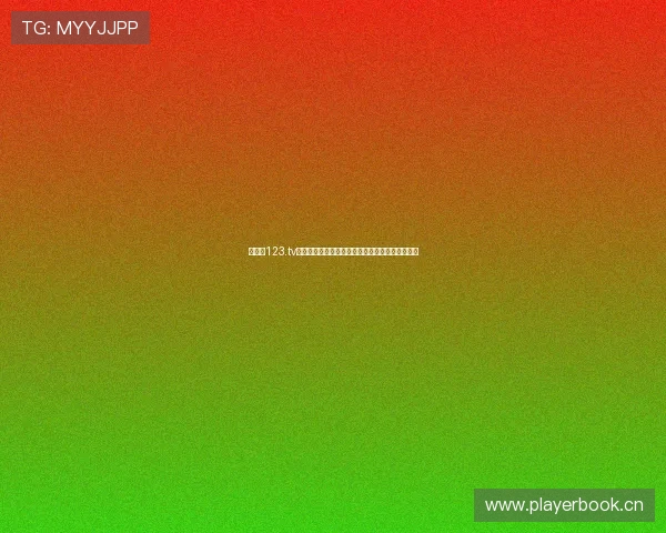 快直播123.tv最新版本上线体验全面升级功能更强大观看更流畅